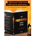 Как нефть правит миром. От Первой мировой войны до сланцевой революции
