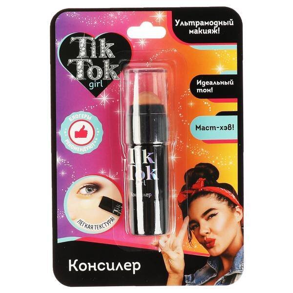 Консилер карандаш для лица, бежевый TIK TOK GIRL в кор.24*12шт
