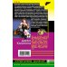 Дополнительное изображение книги «Последняя ночь под звездами»