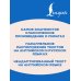 Дополнительное изображение книги «Остров сокровищ = Treasure Island»