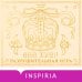 Дополнительное изображение книги «Разрушительная игра (лимитированное издание)»