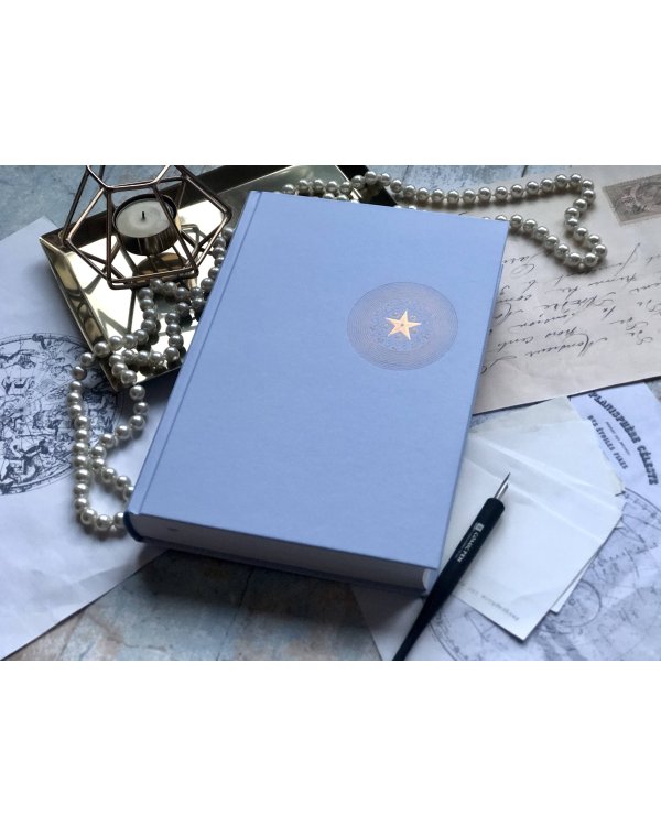 Семь сестер. Сестра луны