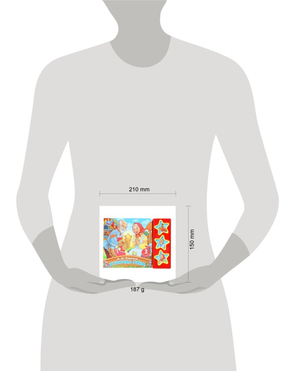 Курочка ряба. толстой а.н. (3 звук. кн.) 206х150мм 6стр Умка в кор.30шт