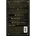 Дополнительное изображение книги «The Playbook»