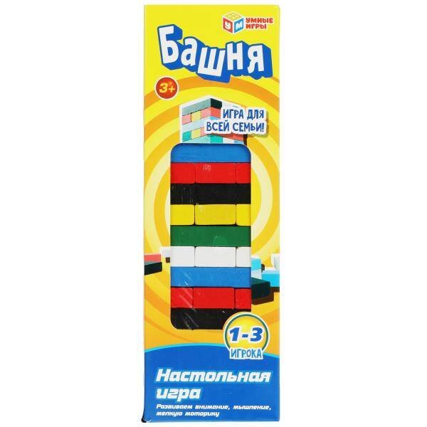 Настольная игра башня дерево, в кор.7*22*7см Умные игры в кор.70шт