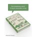 Дополнительное изображение книги «Anne of Green Gables»