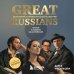 Дополнительное изображение книги «Great Russians: читаем и говорим на английском. 20 историй о гениях русской культуры»
