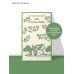 Дополнительное изображение книги «Anne of Green Gables»