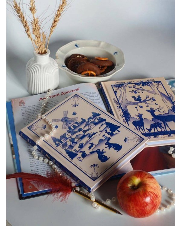 Блокнот Жили-были. Гжель «Зайчики» (формат А5, 144 стр., блинтовое тиснение, тонированный блок)