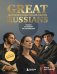 Обложка книги «Great Russians: читаем и говорим на английском. 20 историй о гениях русской культуры» — Никульцева Дарья Александровна, ISBN 9785042350405