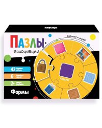 Пазлы-ассоциации: Формы