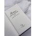 Дополнительное изображение книги «Тайное книжное общество»