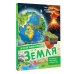 Земля
