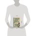 Дополнительное изображение книги «Тайный дневник Верити»