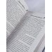 Дополнительное изображение книги «Тайное книжное общество»