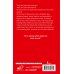Дополнительное изображение книги «The King in Yellow = Король в желтом»