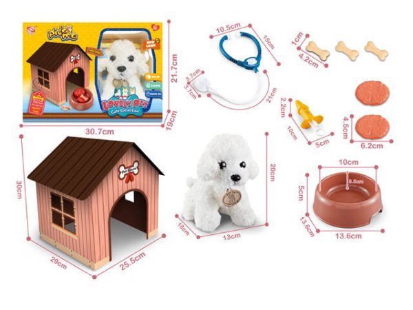 ИГРОВЫЕ НАБОРЫ С ПИТОМЦАМИ (Рыжий Кот) Игровой набор "Игровой набор "Мой щенок"(питомец,аксесс.,миска,нет функц,в кор.) ( Арт. 2164129)