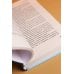 Дополнительное изображение книги «Психопомп. Невозможное возвращение»