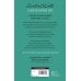 Дополнительное изображение книги «Lord Edgware Dies (Agatha Christie) Смерть Лорда Эджвара (Агата Кристи) /Книги на английском языке»