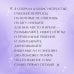 Метод Юлии Ивлиевой. Вся правда о причинах и последствиях того, что происходит в вашей жизни Вопросы к себе. Дневник от Юлии Ивлиевой