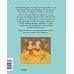 Аня и Ваня. Барабашки и чудеса без спроса