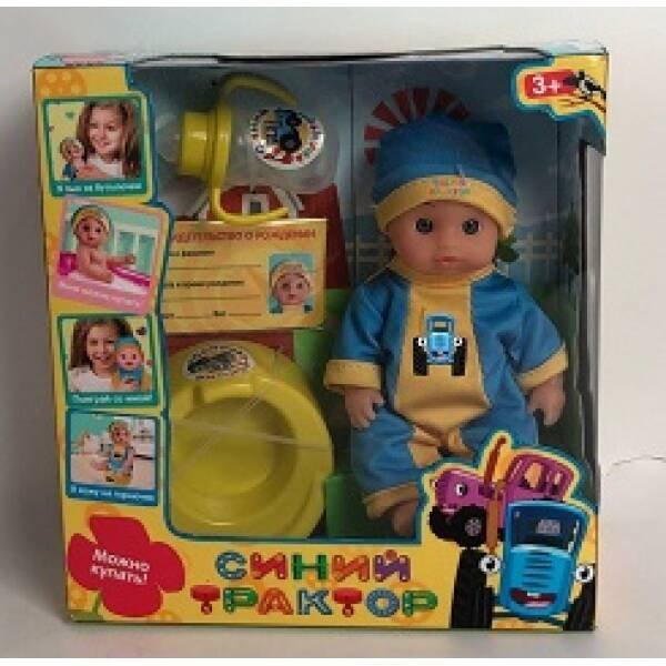 КУКЛЫ СИНИЙ ТРАКТОР (Умка) Пупс неозвуч Синий ТРАКТОР 15см, в боди, пьет, пис, 2 акс КАРАПУЗ в кор.84шт