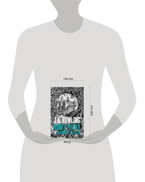 Harry Potter and the Chamber of Secrets (J.K. Rowling) Гарри Поттер и Тайная комната (Дж К Роулинг)/ Книги на английском языке