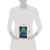 Дополнительное изображение книги «Черные георгины (#2)»