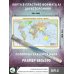 Карта в пластике Политическая карта мира. Физическая карта мира А1 (в новых границах)