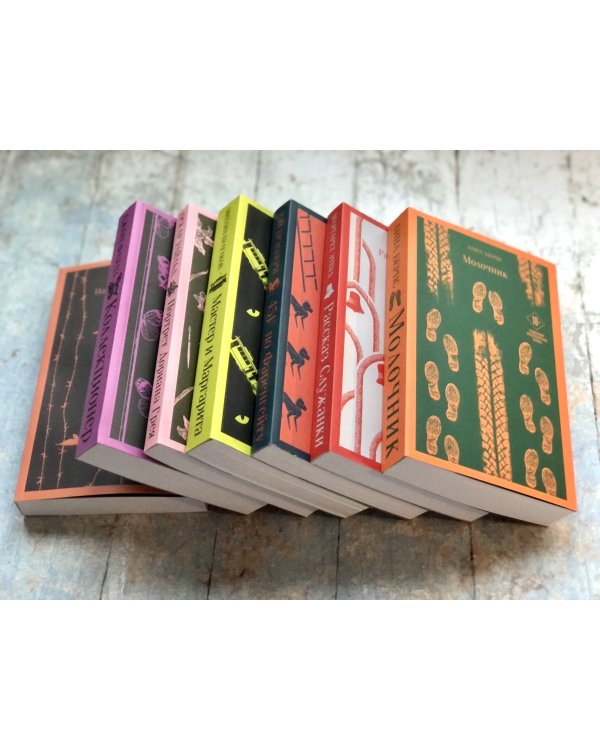 Хлеб с ветчиной