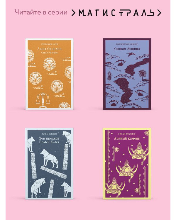 Хлеб с ветчиной