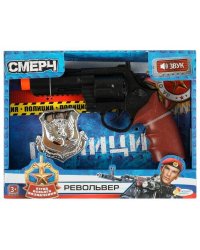 Набор ПОЛИЦИЯ звук, кор.20,4*15,5*4см ИГРАЕМ ВМЕСТЕ в кор.2*96шт