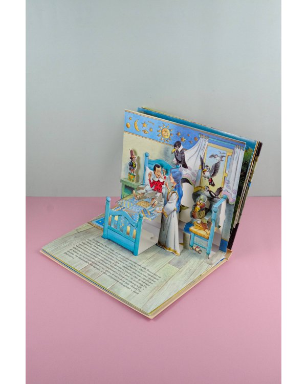 Приключения Пиноккио. Рис. Т. Вульфа