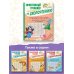 Скорочтение для детей: тренажер с рамкой Добрые сказки. Эффективный тренажер по скорочтению