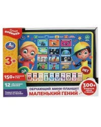 Обучающий мини-планшет пианино.маленький гений.300 вопросов,песен,звуков.кор.бат. Умка в кор.72шт