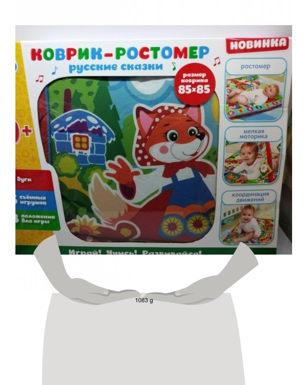 Детский игровой коврик-ростомер с мягкими игрушками-пищалками на подвеске в кор. "Умка" в кор.12шт