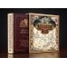 Дополнительное изображение книги «Великие русские путешественники. Интерактивная семейная энциклопедия»