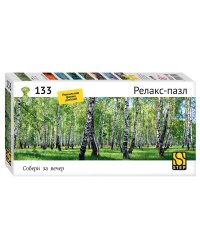 Мозаика "puzzle" 133 "Березы" (Релакс-пазл)