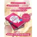 Самая важная книга для родителей