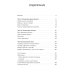 Стоицизм на каждый день. 366 размышлений о мудрости, воле и искусстве жить