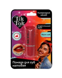 Помада для губ розовая TIK TOK GIRL в кор.24*12шт