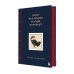 Смысл жизни. Трогательные истории о том, как найти себя Если все кошки в мире исчезнут (имитация шнуровки, печать по обрезу)