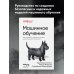 Машинное обучение. Как построить надежные модели искусственного интеллекта