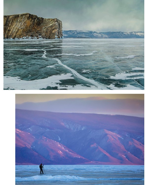 Байкал. Жемчужина Сибири