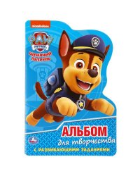 "УМКА". ЩЕНЯЧИЙ ПАТРУЛЬ (РАЗВИВАЮЩ. РАСКРАСКА С ВЫРУБКОЙ В ВИДЕ ПЕРСОНАЖА. МАЛОГО ФОРМАТА)в кор.50шт