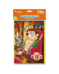 Мягкий пазл А5 "Осень" 12 элементов