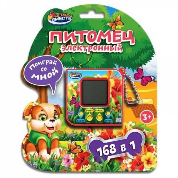 НАСТОЛЬНЫЕ ИГРЫ (Умка) Электронная логическая игра питомец, блист.12,3*15*2см ИГРАЕМ ВМЕСТЕ в кор.4*72шт