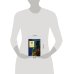 Дополнительное изображение книги «Стихотворения»