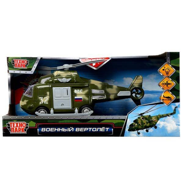 Модель пластик свет-звук ВЕРТОЛЁТ 20см, откр. каб., подв.. дет., инер., кор. Технопарк в кор.2*48шт