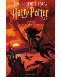 Harry Potter and the Order of the Phoenix J.K. Rowling Гарри Поттер и Орден Феникса Д.К. Роулинг / Книги на английском языке